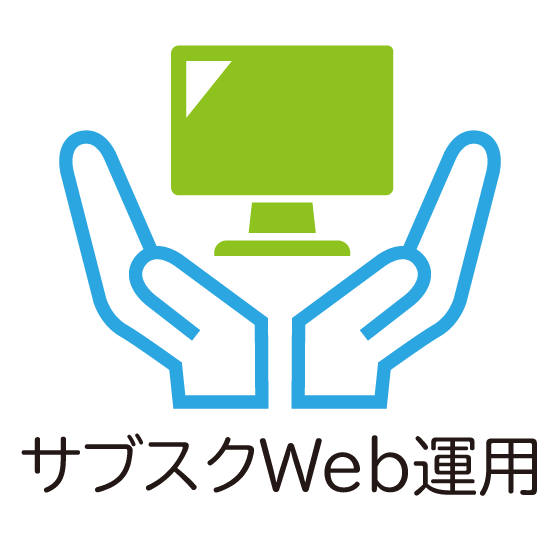 icon_subscription-web.png