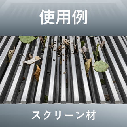 サムネイル作成用.png
