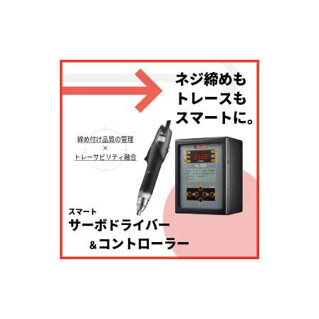 無題 - 2026年9月11日 16.52.50.png
