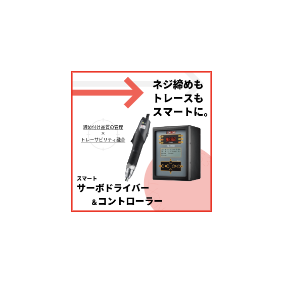 無題 - 2026年9月11日 16.52.50.png