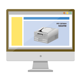 Webマニュアル（HTMLマニュアル）への変換