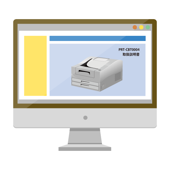 icon_html-manual.png