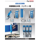スクリーンショット 2026-10-14 111447.png