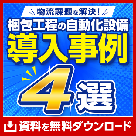 3_1005_justfitbox_560_560_2056651.png