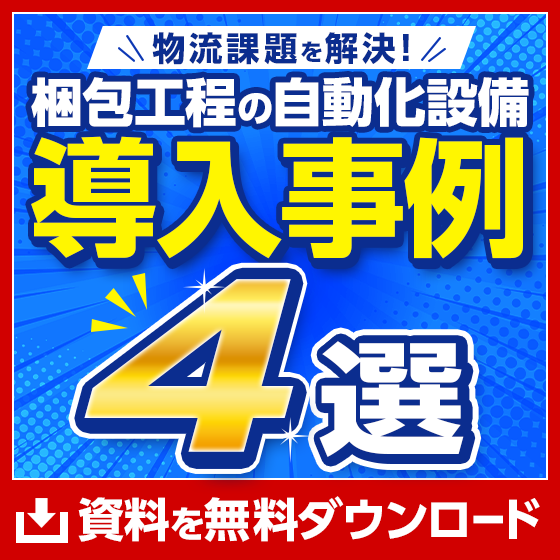 3_1005_justfitbox_560_560_2056651.png