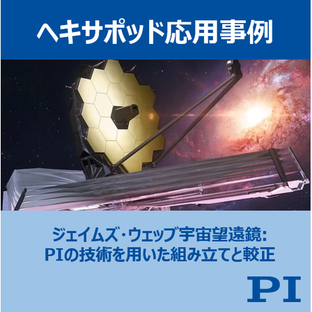 スクリーンショット 2026-09-14 172850.png
