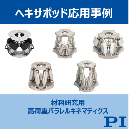 スクリーンショット 2026-09-14 174520.png