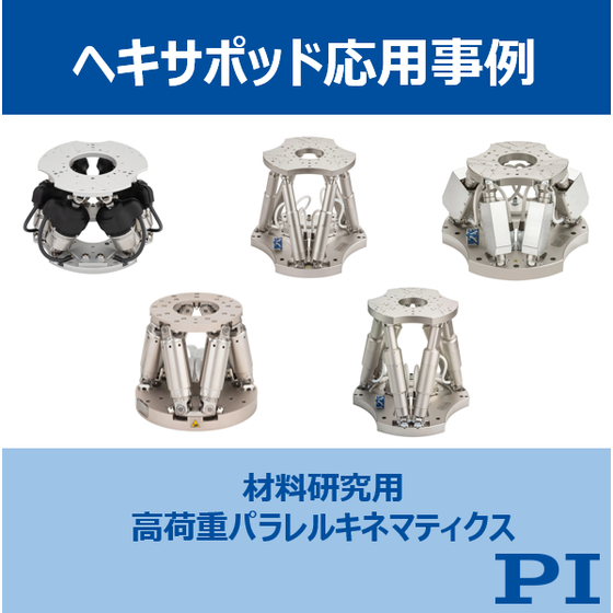 スクリーンショット 2026-09-14 174520.png