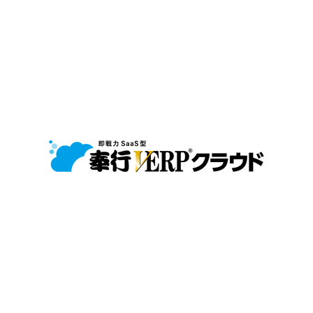 Bugyo V ERP_sholder_A.jpg