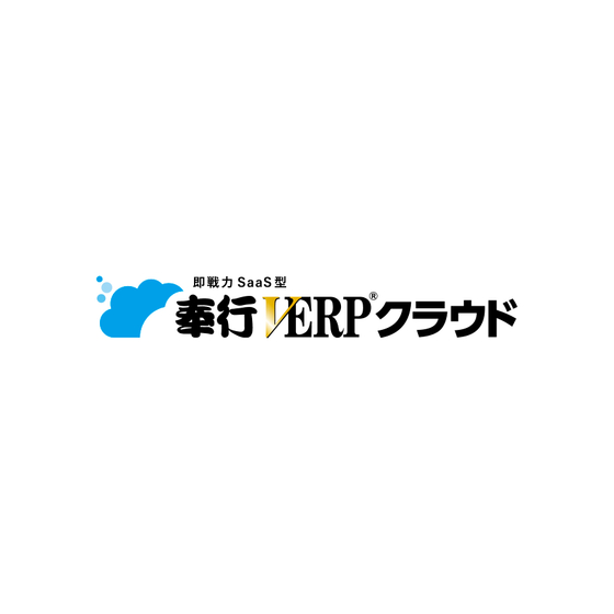 Bugyo V ERP_sholder_A.jpg