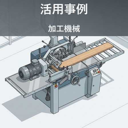 サムネイル作成用.png