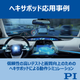 スクリーンショット 2026-09-15 165346.png