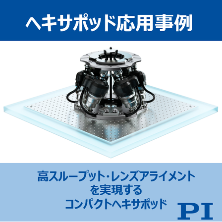 スクリーンショット 2026-09-15 164737.png