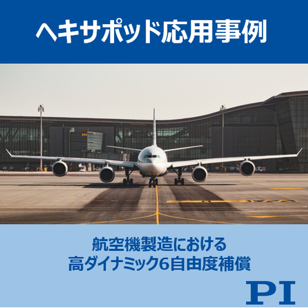 スクリーンショット 2026-09-16 152845.png