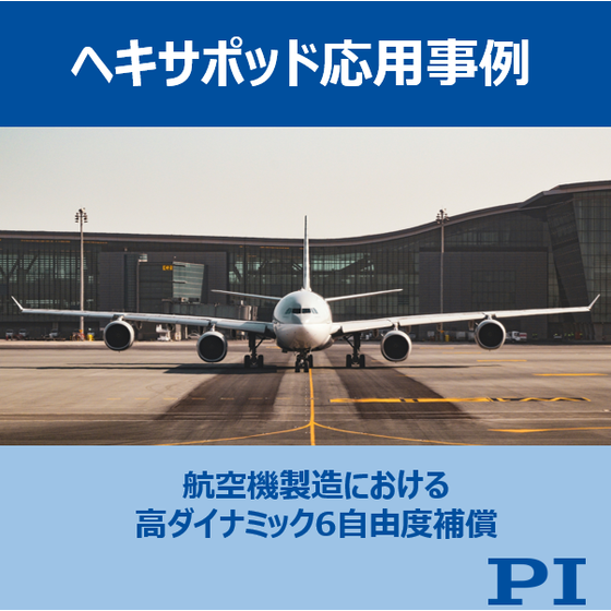 スクリーンショット 2026-09-16 152845.png
