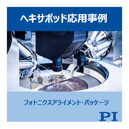 スクリーンショット 2026-09-16 161127.png