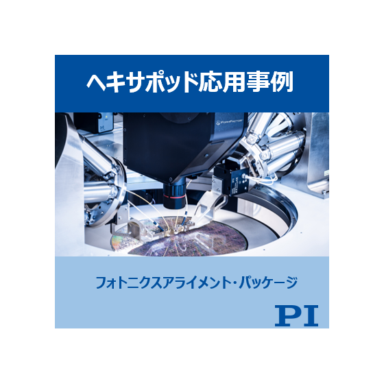 スクリーンショット 2026-09-16 161127.png
