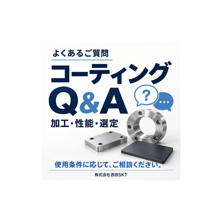 Q&A.png