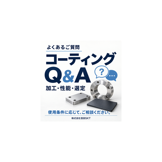 Q&A.png