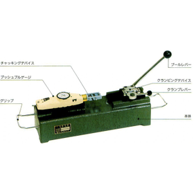引張試験機　『GP-5』『DST』