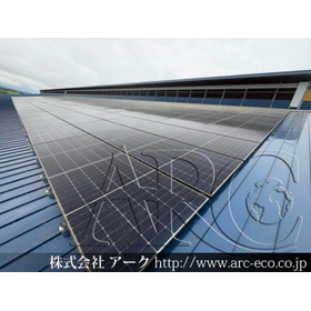 【北海道】太陽光発電 導入・施工・メンテナンス