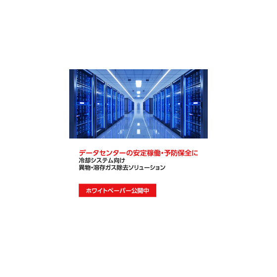 ipros-banner-280x280-tf-if-jp.jpg