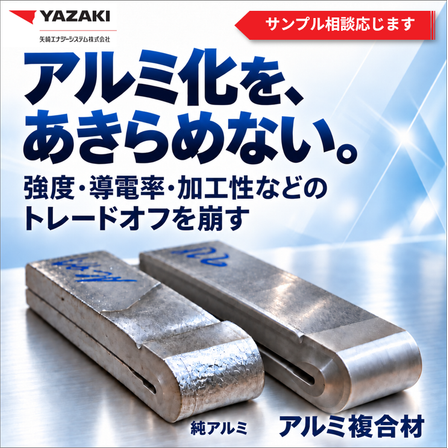 02_トップサムネイル画像.png