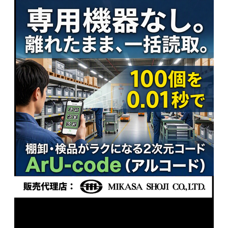 画像6 .jpg