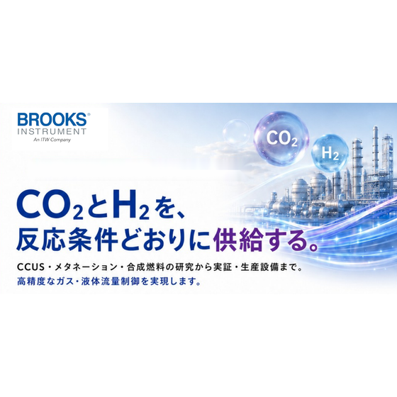 スクリーンショット 2026-09-25 092137.png