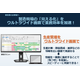 スクリーンショット 2026-09-28 140917.png