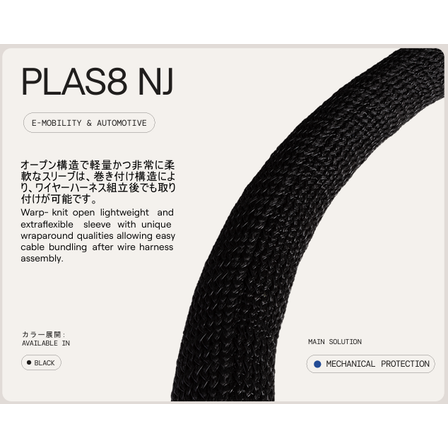 PLAS NJ.png