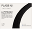 【摩耗・異音対策】超柔軟・軽量スリーブ 『PLAS8 NJ』