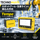 TEMPO_TOP.png