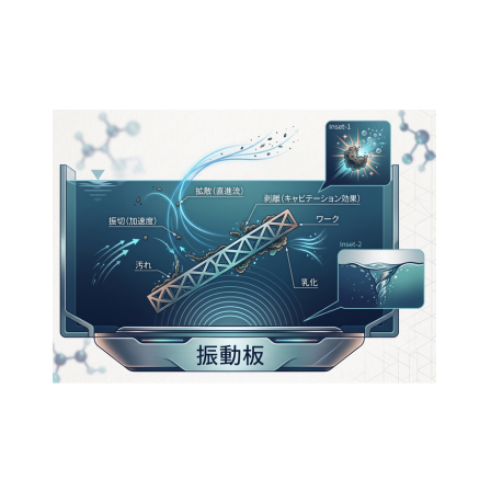 スクリーンショット 2026-10-01 123526.png