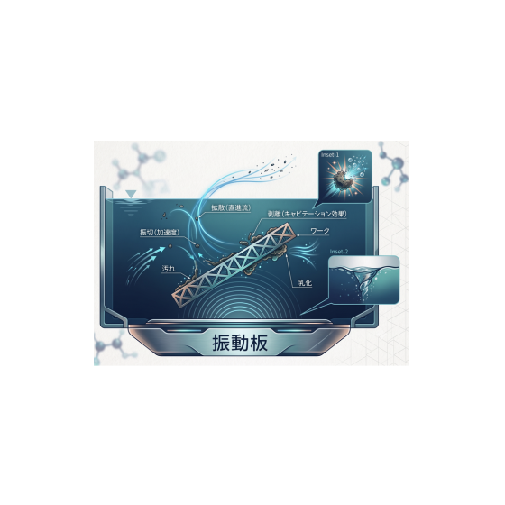スクリーンショット 2026-10-01 123526.png