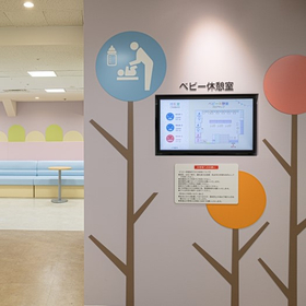 【導入事例デジタルサイネージ】株式会社 東武百貨店 池袋本店様