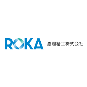 【精密クーラントろ過システム導入事例】濾過精工株式会社