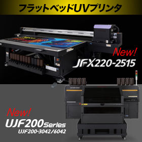 値札に最適なタグ・ラベルプリンタM9820 Zexis ゼクシス オカベ