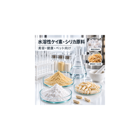 Product-Image-umo-all.png