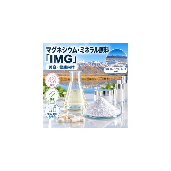 Product-Image-img-all.png