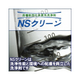 IPROS34489601226049411937.jpeg
