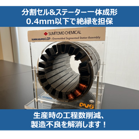 画像X.png