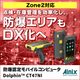 3_1019_ainix_560_560_221557.png