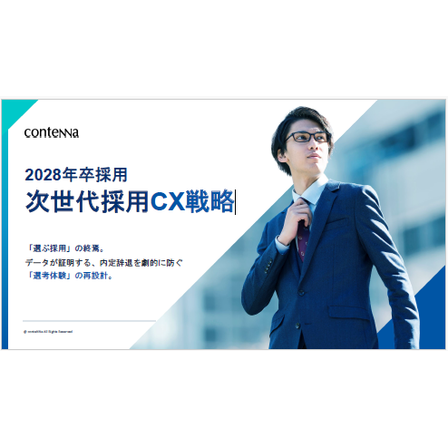 スクリーンショット 2026-10-08 100647.png