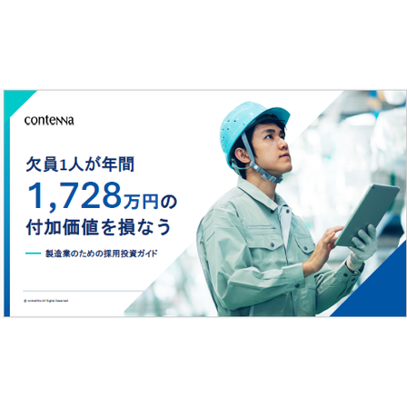 スクリーンショット 2026-10-08 101554.png