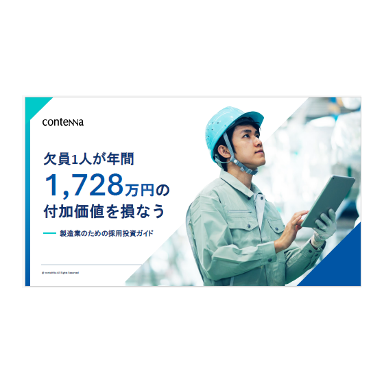 スクリーンショット 2026-10-08 101554.png