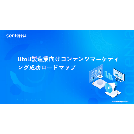スクリーンショット 2026-10-08 102912.png