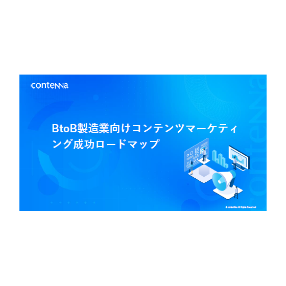 スクリーンショット 2026-10-08 102912.png