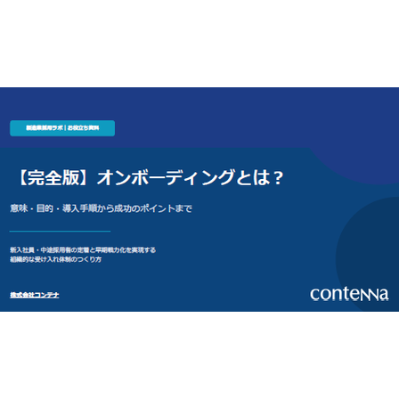 スクリーンショット 2026-10-08 105937.png