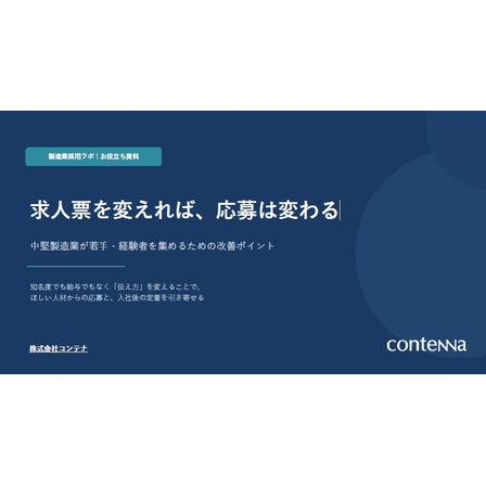 スクリーンショット 2026-10-08 112602.png